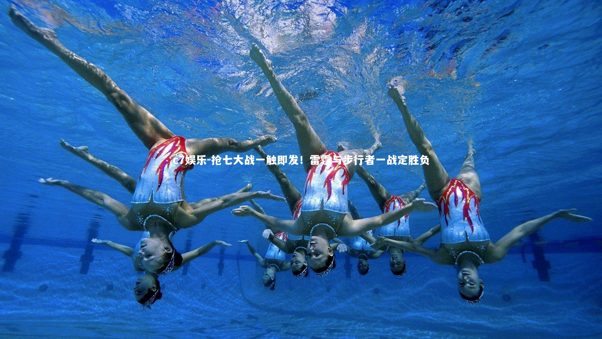 抢七大战一触即发!雷霆与步行者一战定胜负